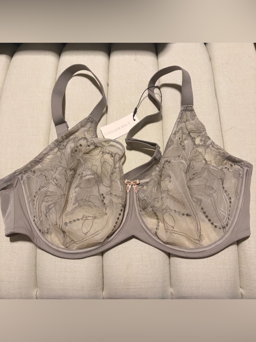 NWT Understance tan mesh‎ embroidered bra size 38G